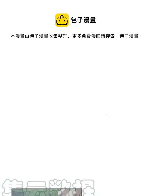 第41话0