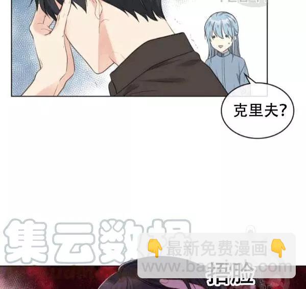 第41话12
