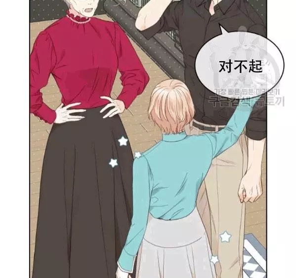 第41话18