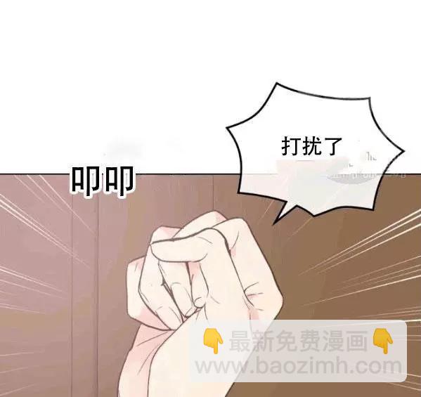 第41话2