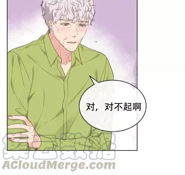 第41话20