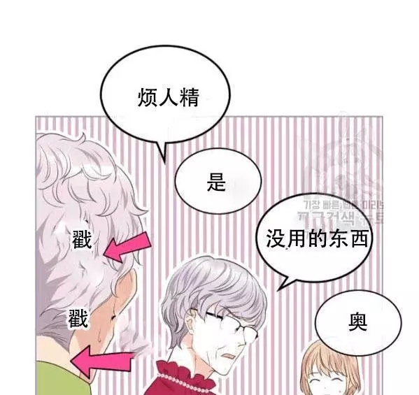 第41话21
