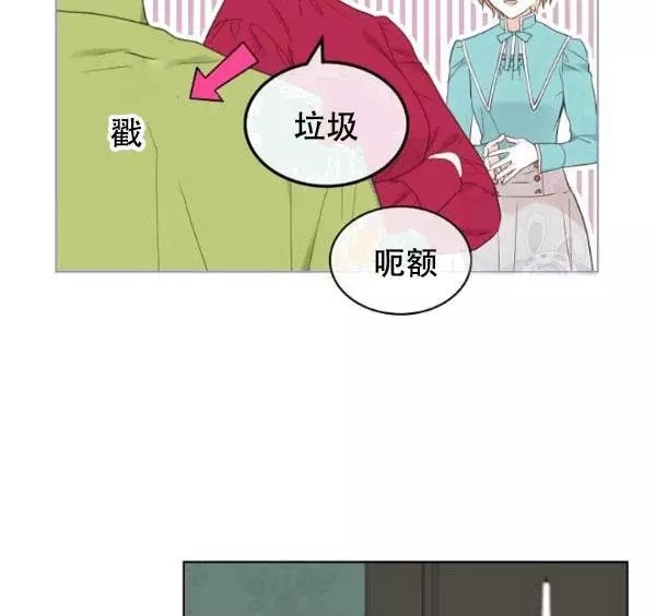 第41话22