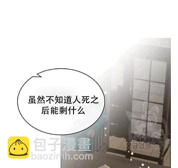 第41话26