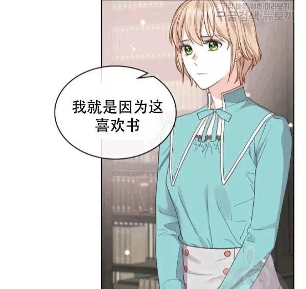 第41话30