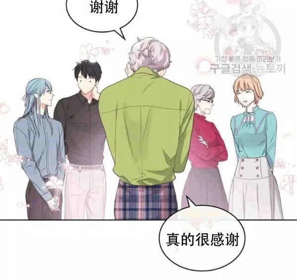 第41话33