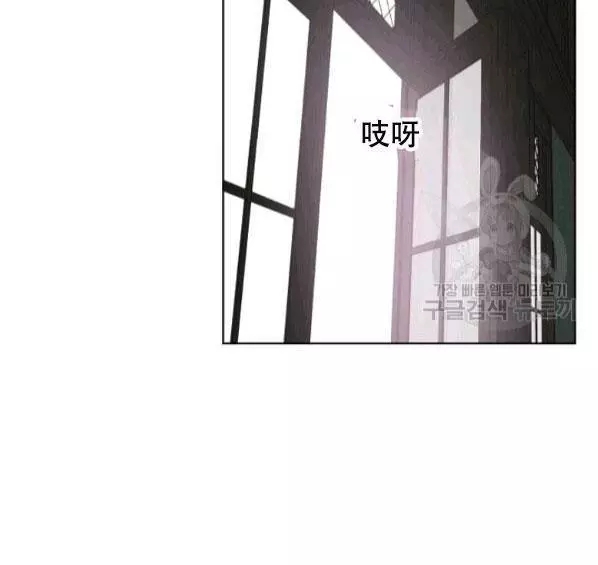 第41话38