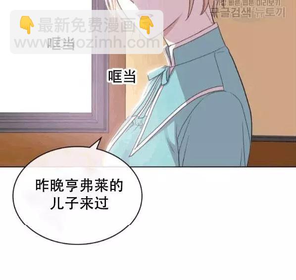第41话51