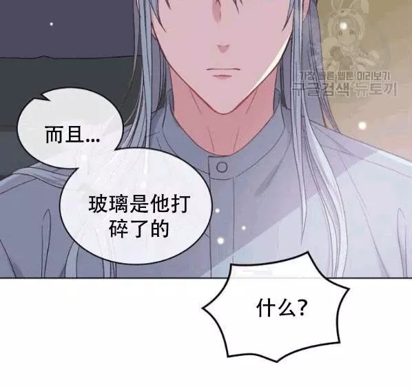 第41话54