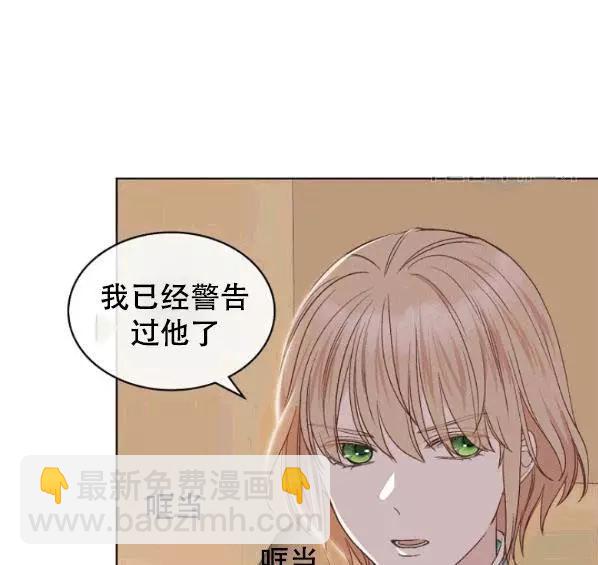 第41话55