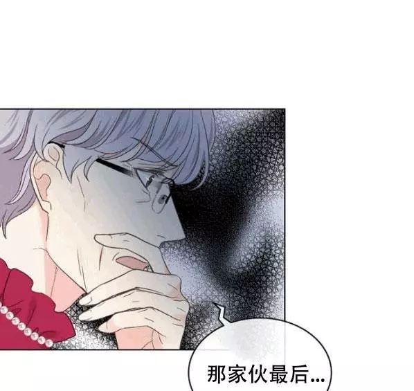 第41话57