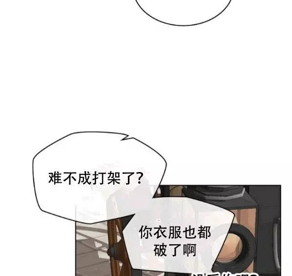 第41话58