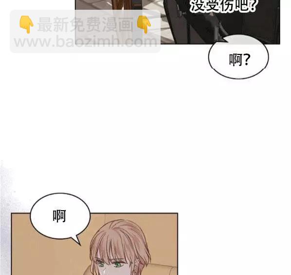 第41话59