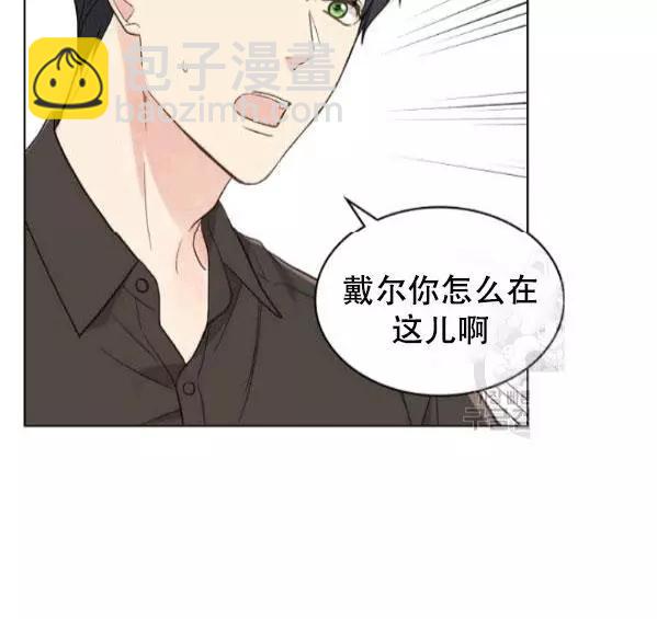 第41话6