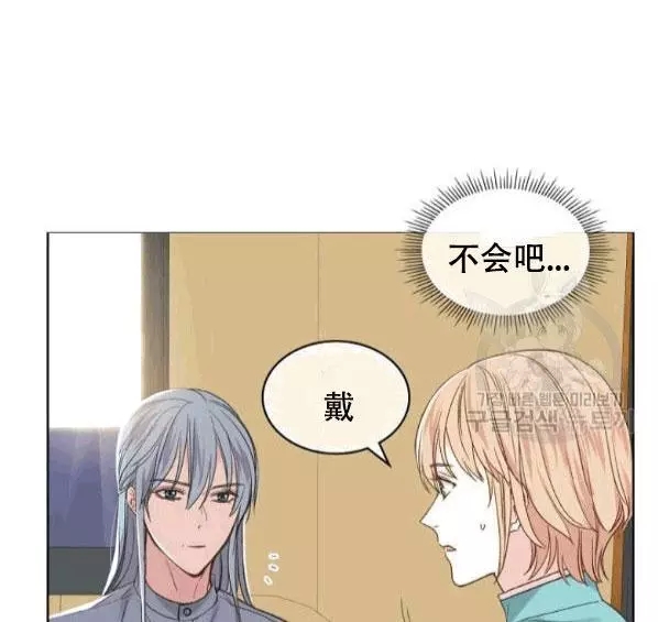 第41话61