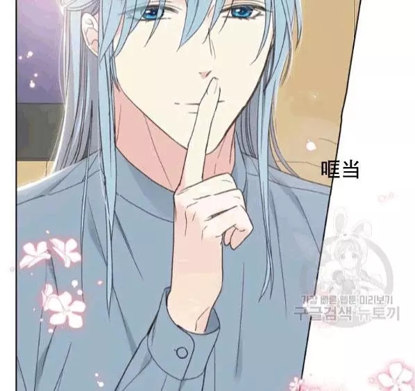 第41话63