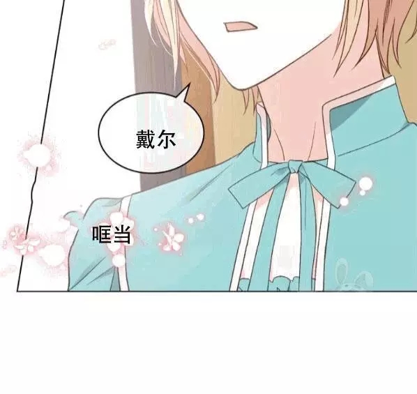 第41话65