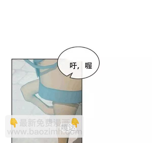 第41话66