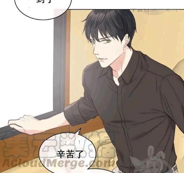 第41话68
