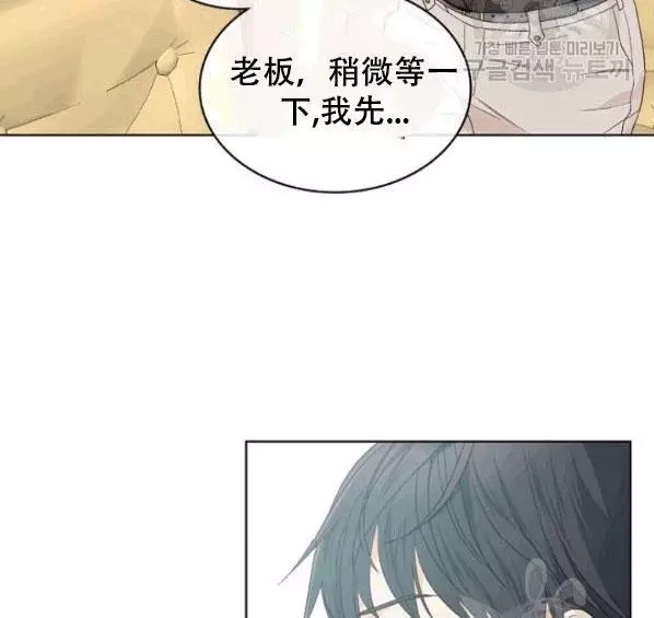 第41话69