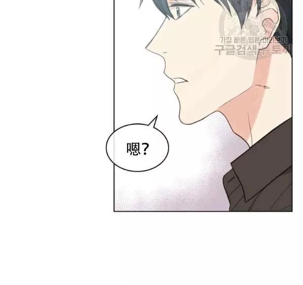 第41话70