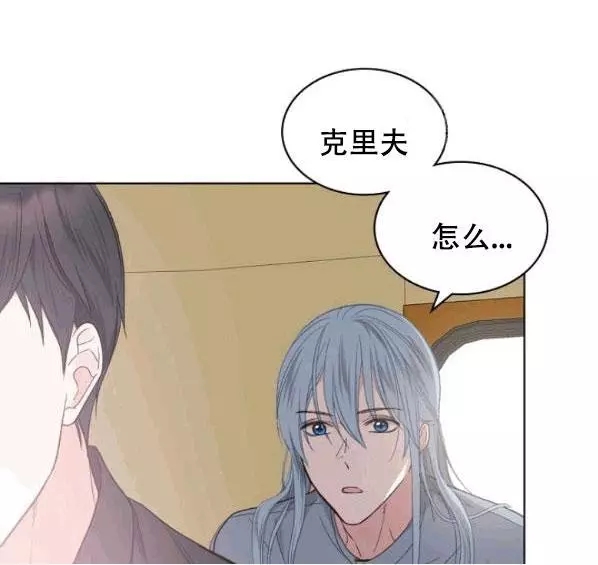 第41话71