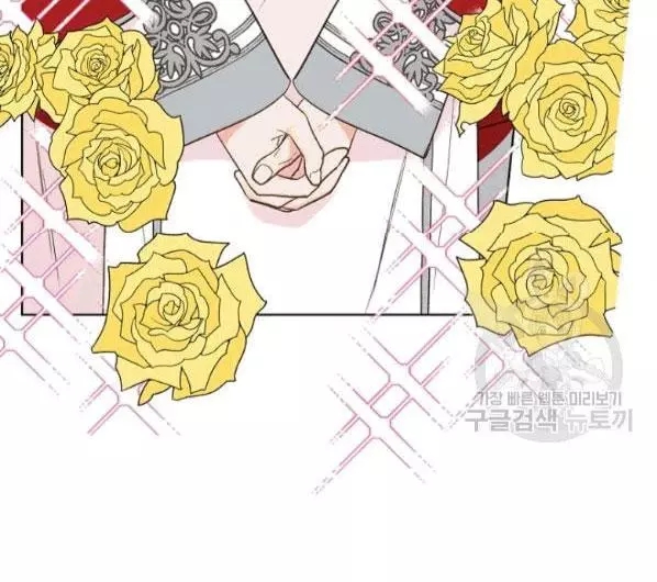 第41话75