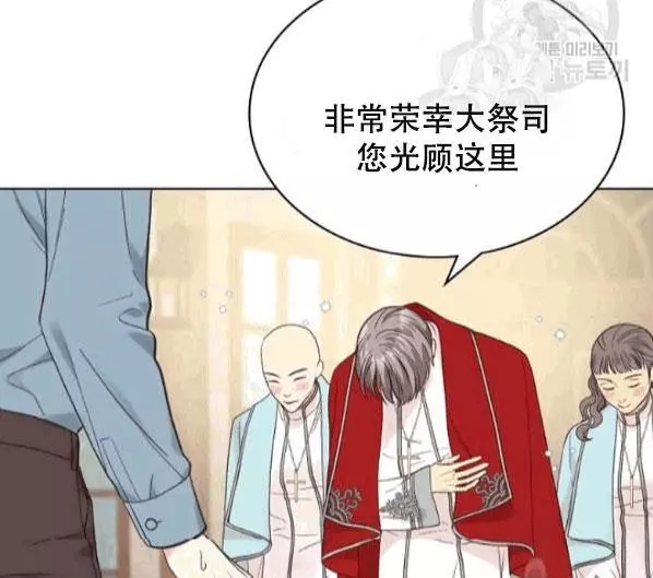 第41话79