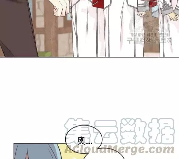 第41话80