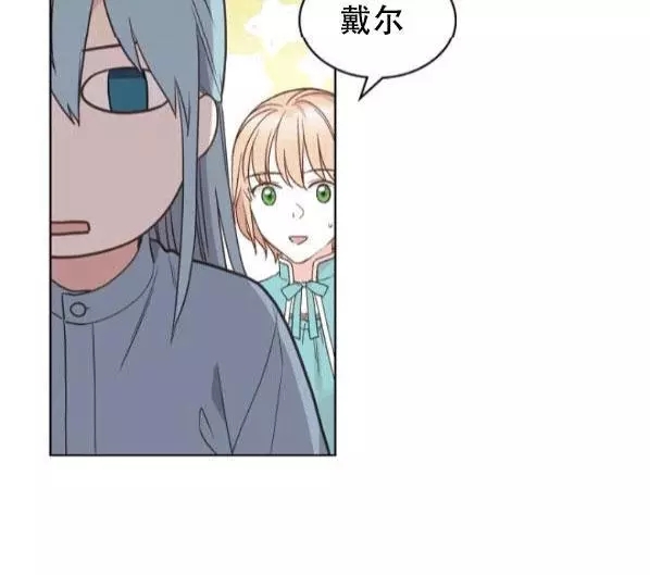 第41话81