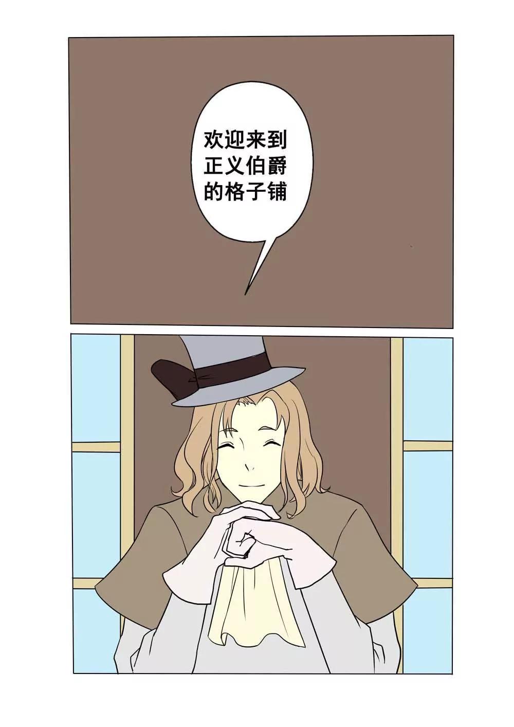 第7话0