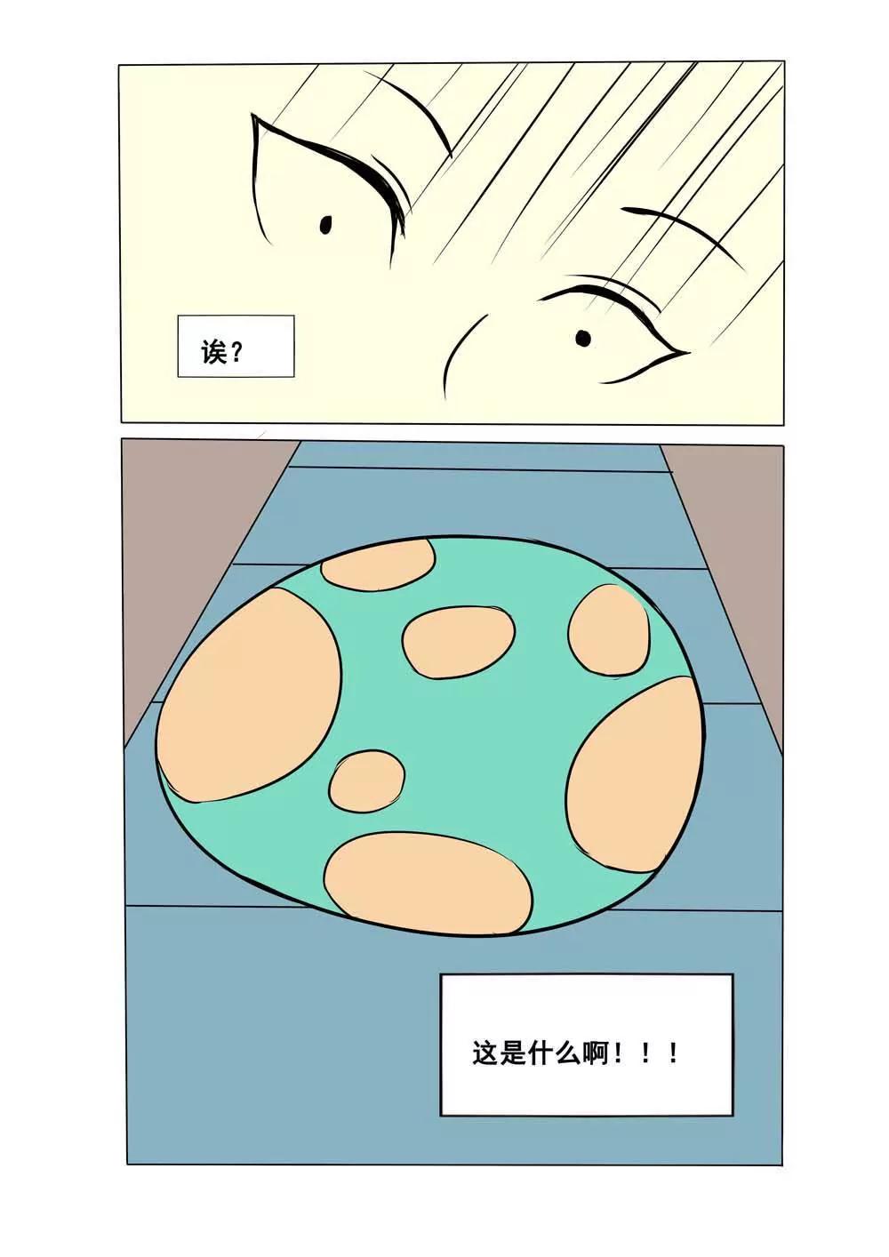 第8话4
