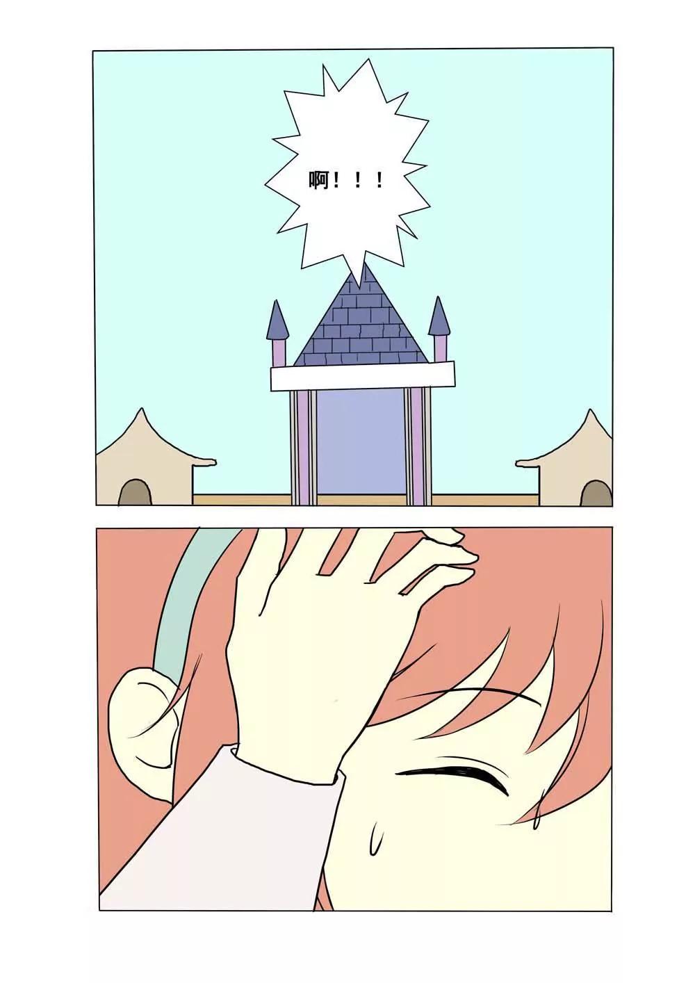 第8话5