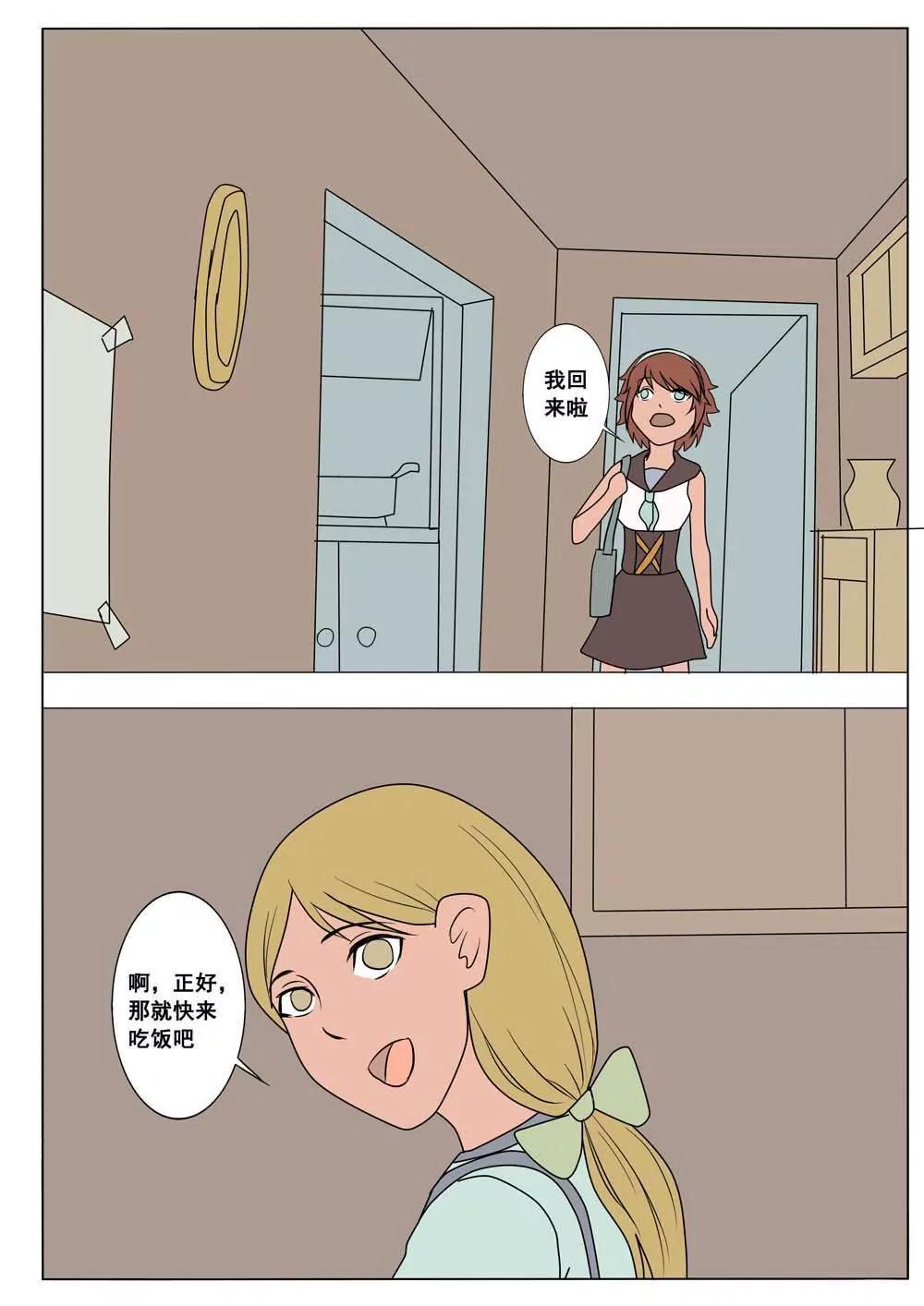 第31话0