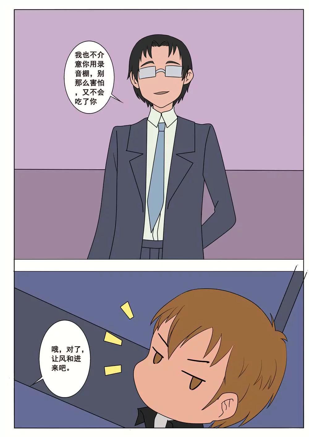 第37话0