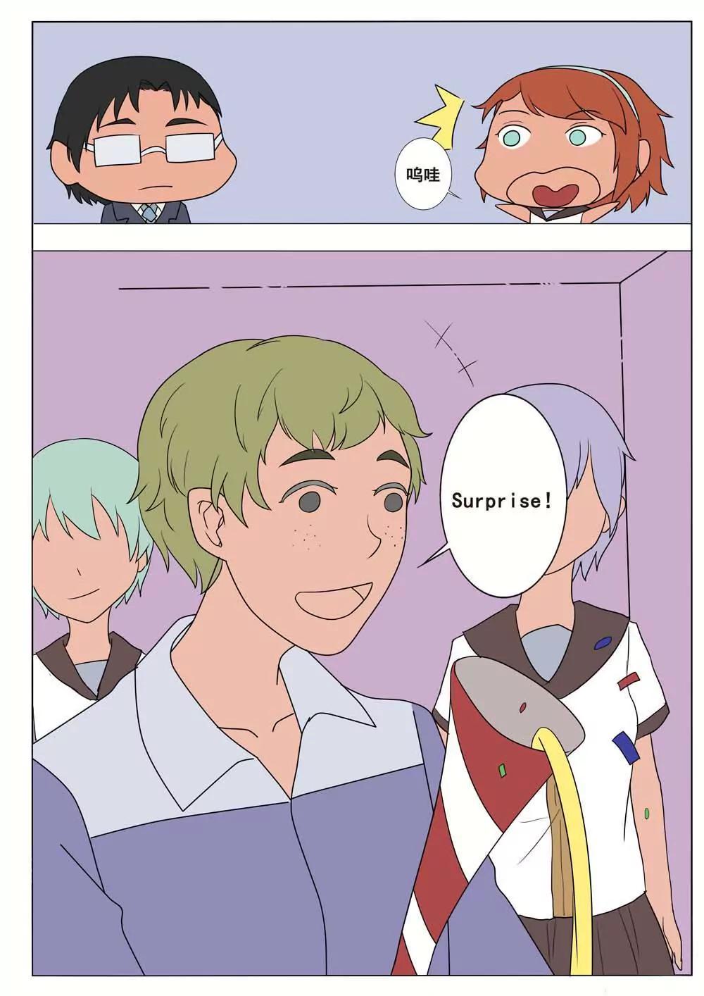 第37话2