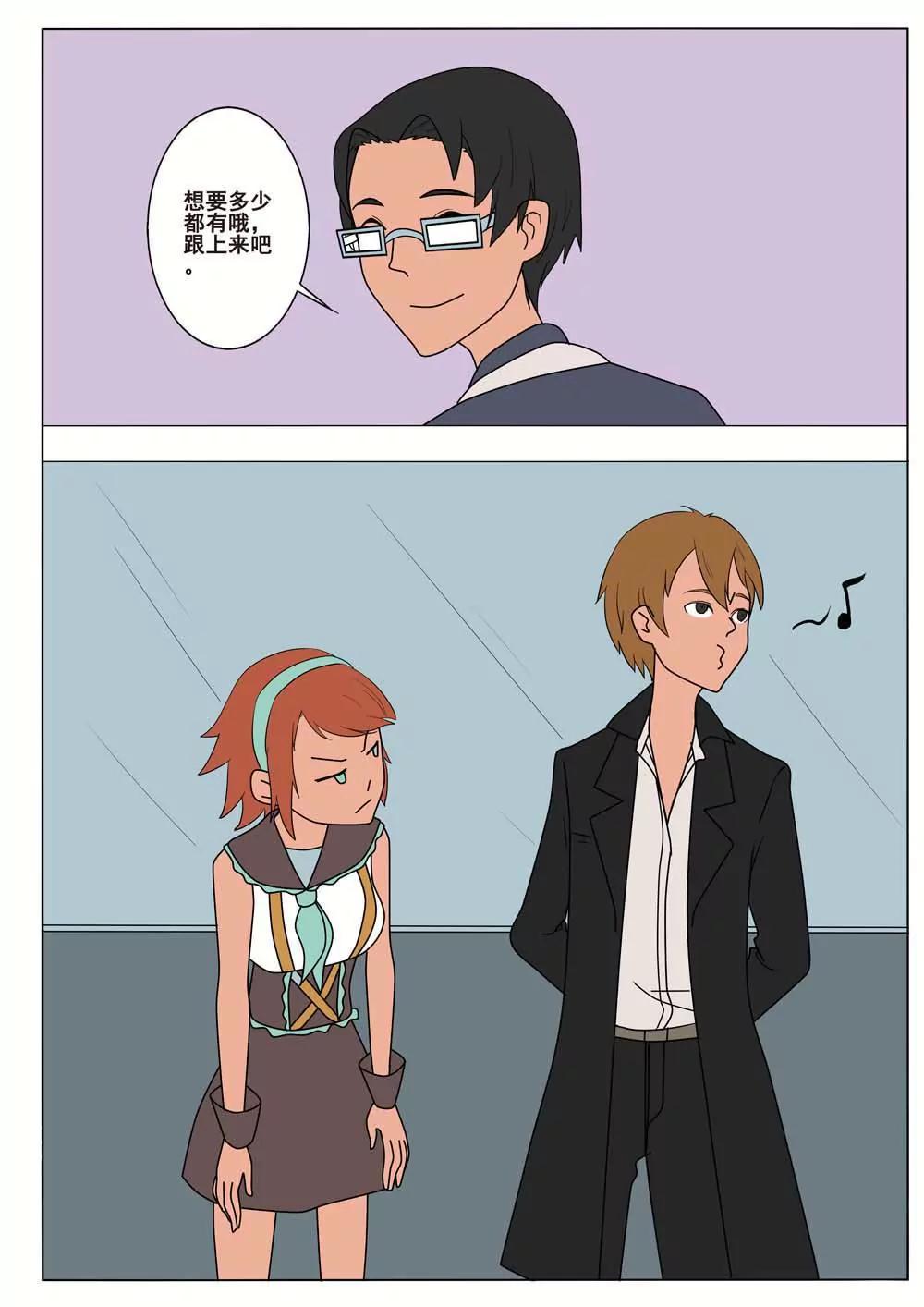 第38话0