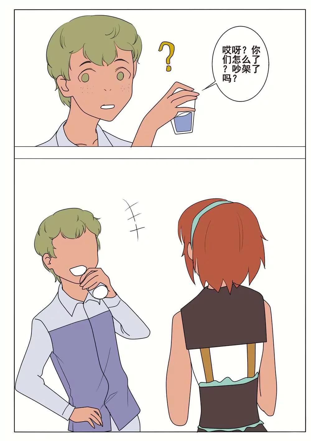 第40话8
