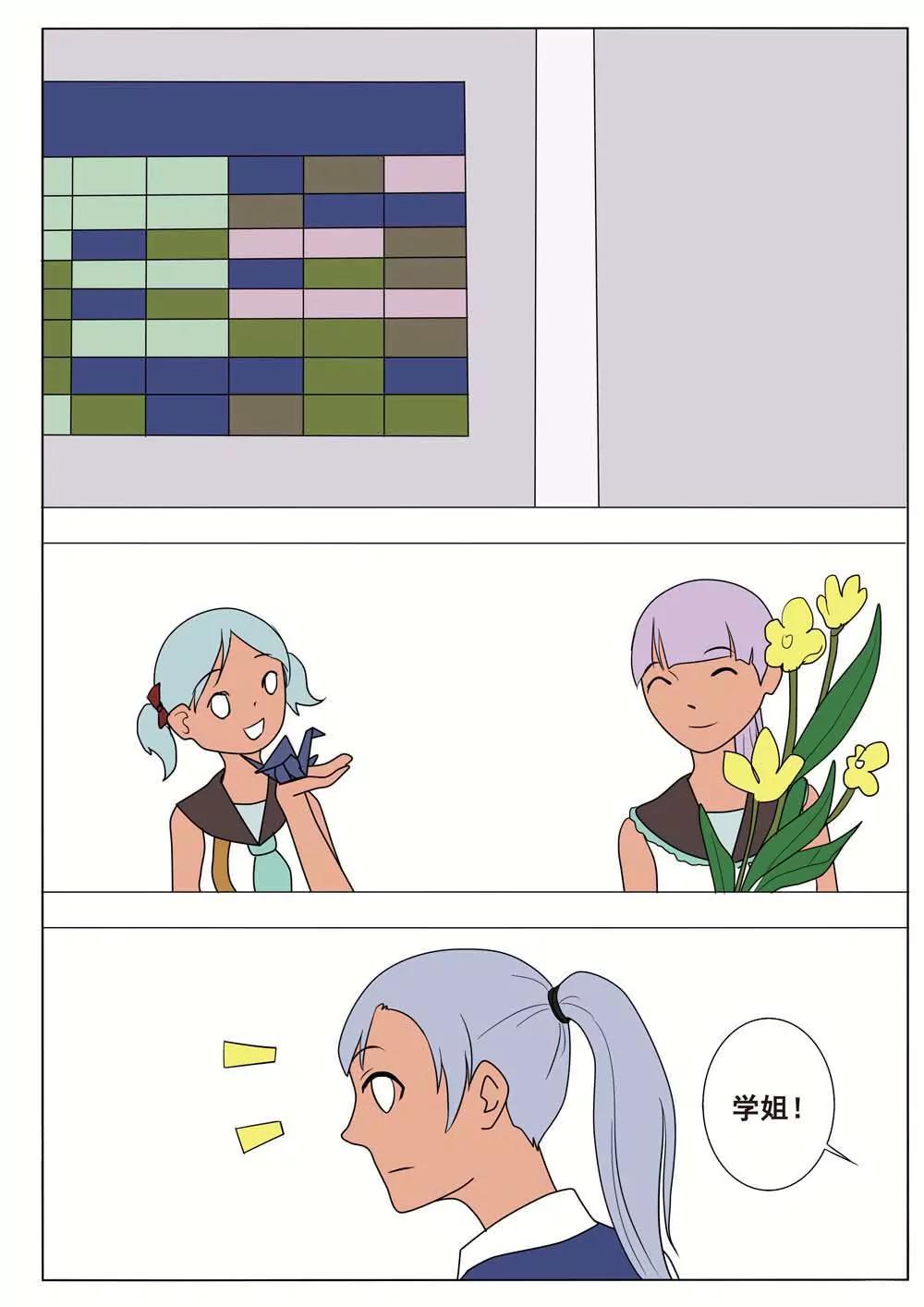 第41话0