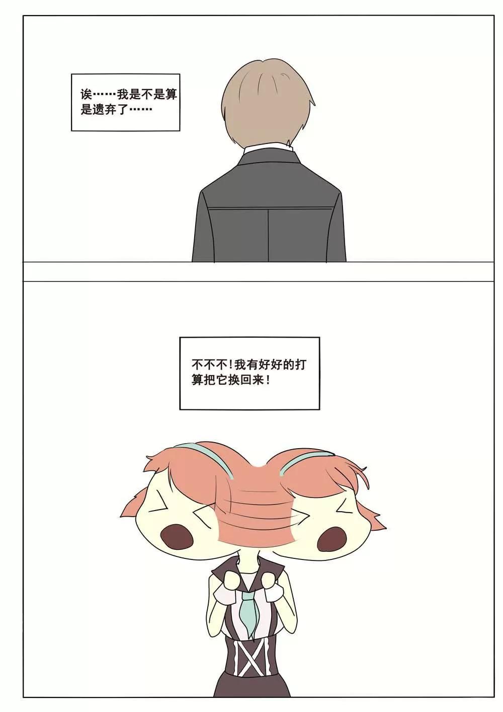 第43话0
