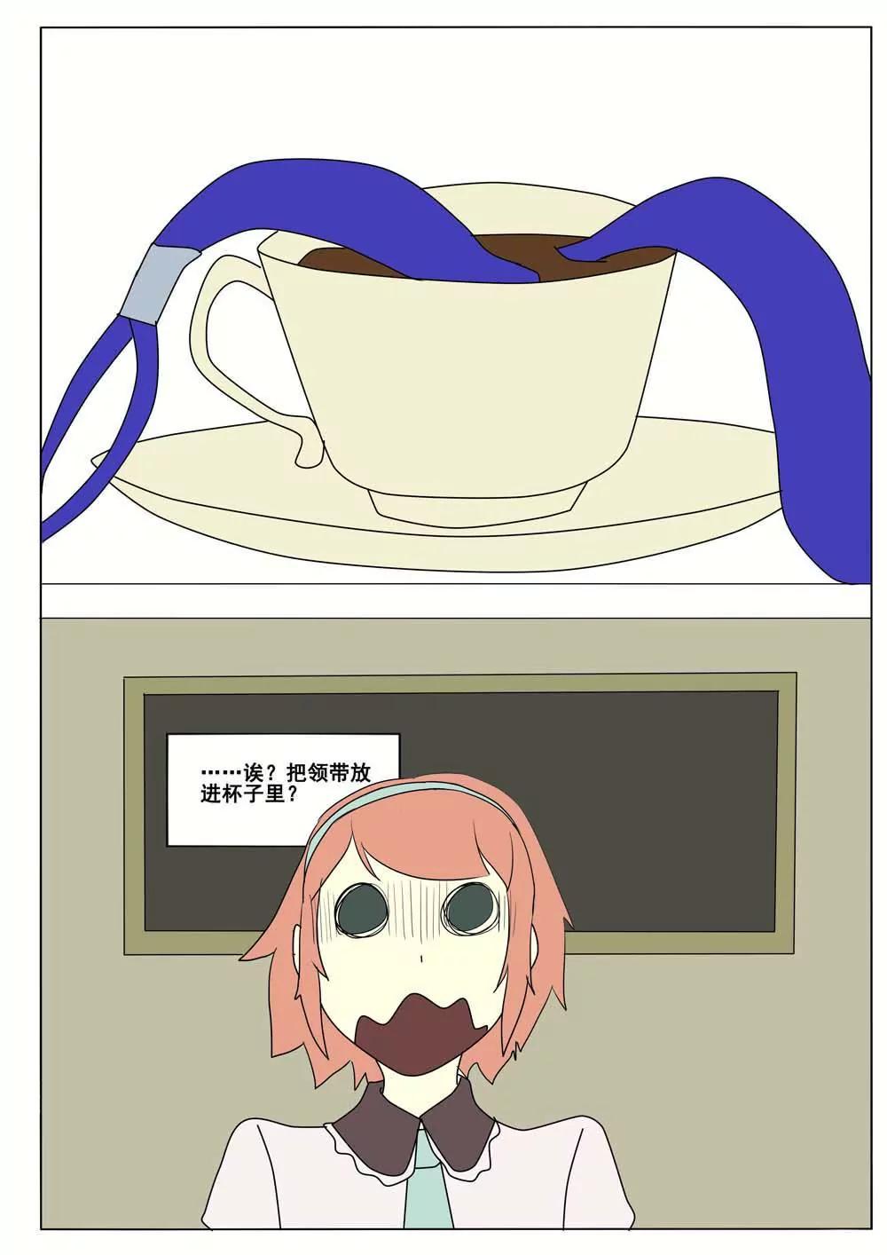 第44话3