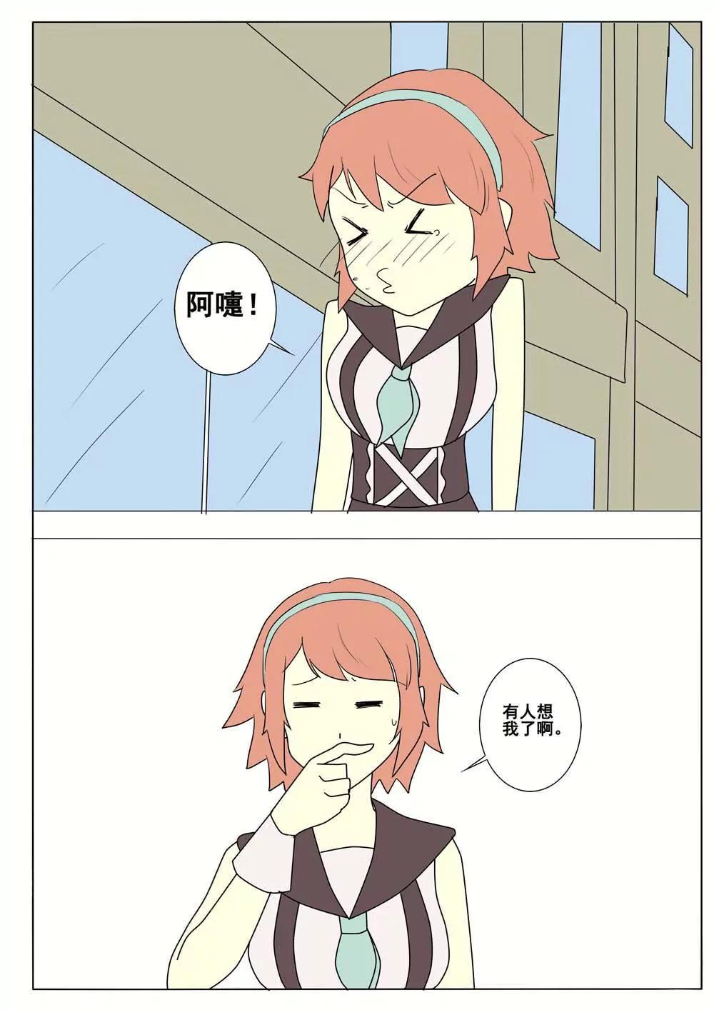第45话1