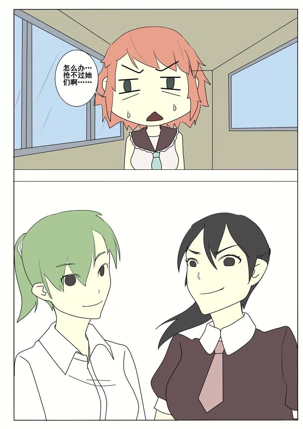 第46话0
