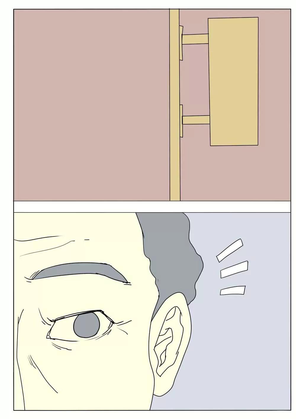 第46话7