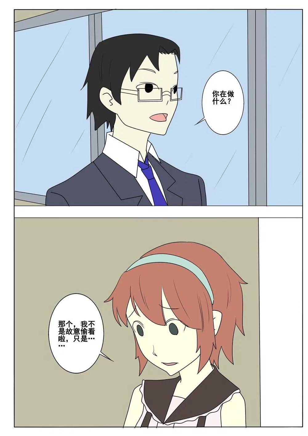 第48话1