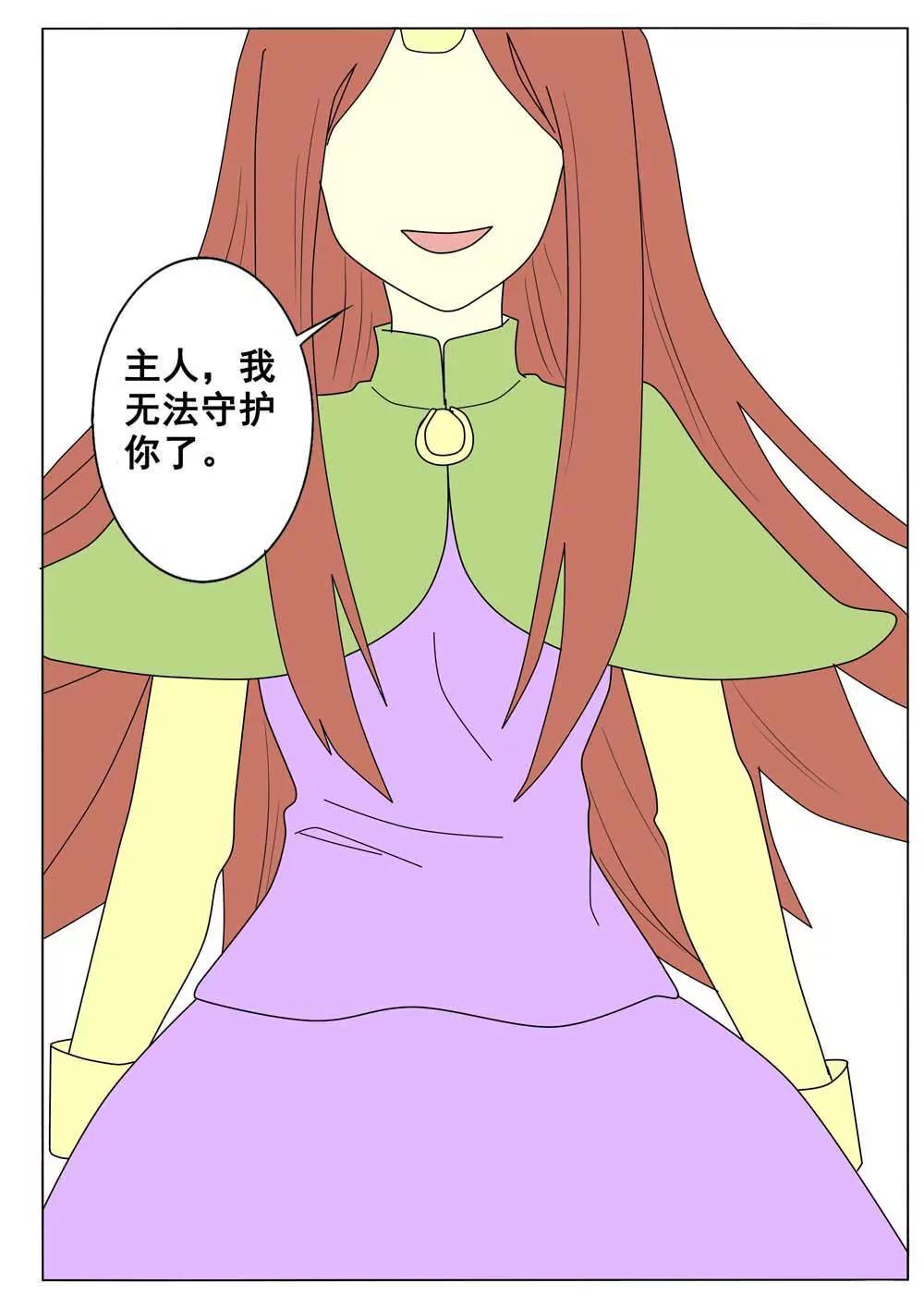 第49话0