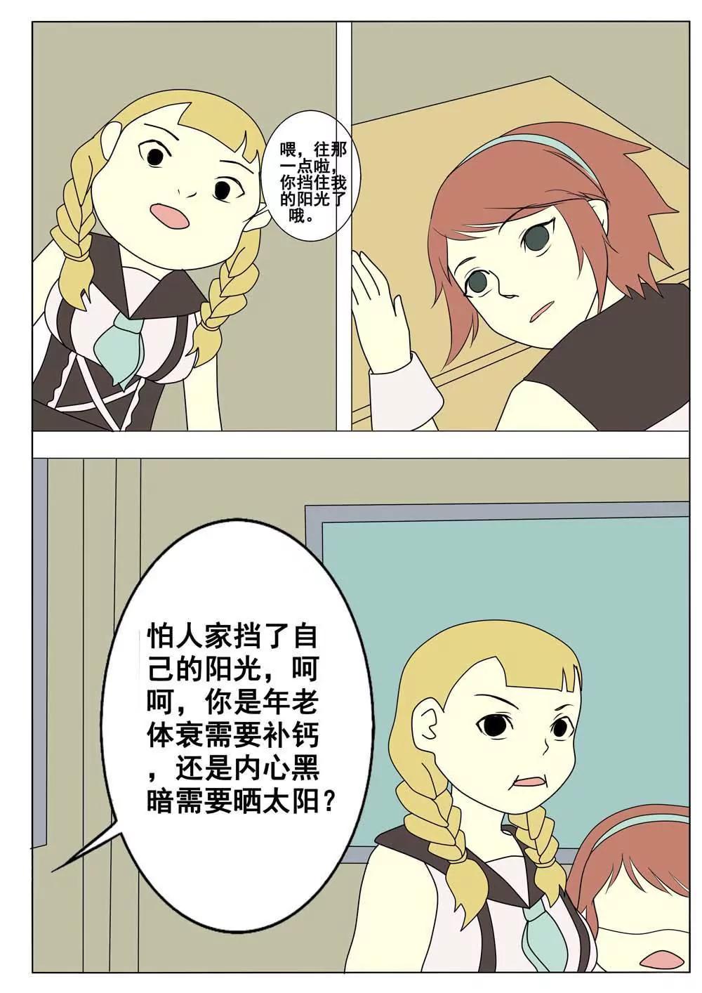 第50话0