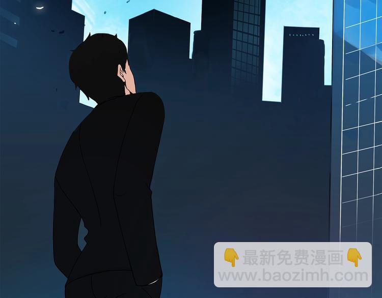 第1话 天降的萌妹辅助12