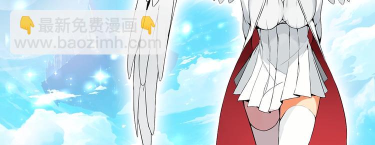 第1话 天降的萌妹辅助120