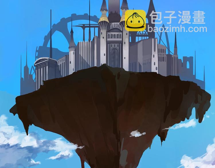 第1话 天降的萌妹辅助16